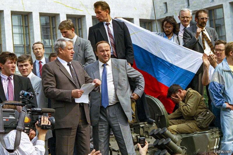 События тех дней 91 года....