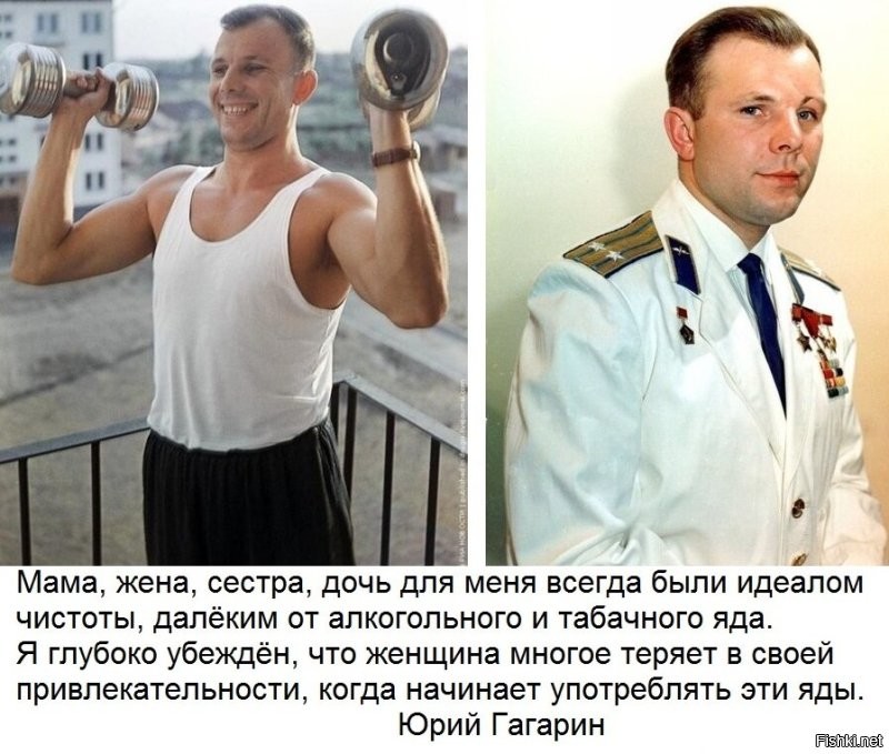 Как алкоголь портит жизнь