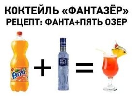 Умер исполнитель легендарной песни «Фантазёр» Ярослав Евдокимов