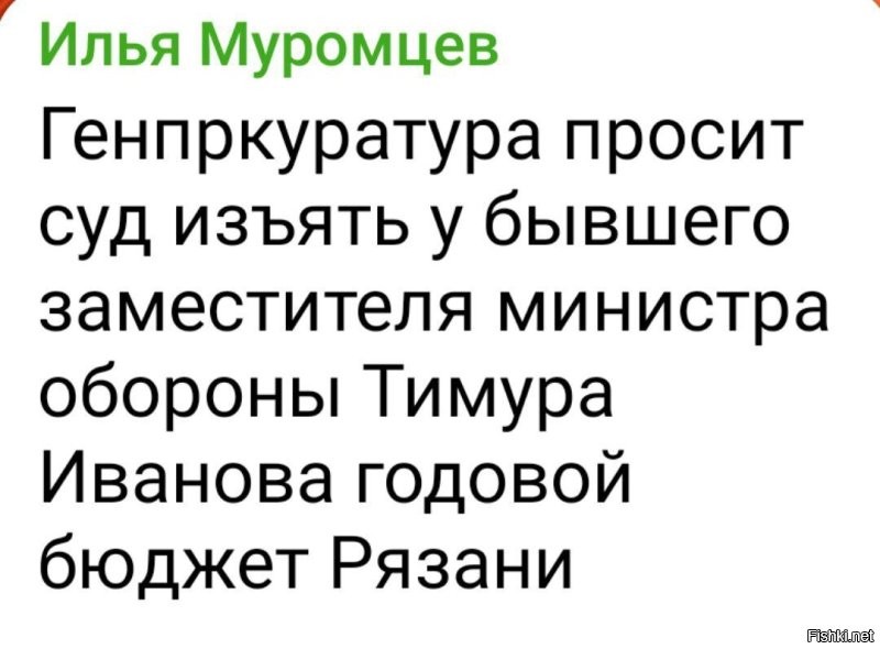 Не только лишь о политике