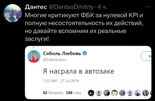 Политическая рубрика от&nbsp;NAZARETH за&nbsp;21.08.25. Новости, события, комментарии - 1884