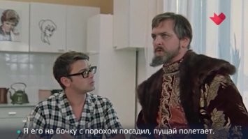 Пусть поаккуратнее там.