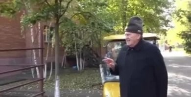 Вы оба два устроили