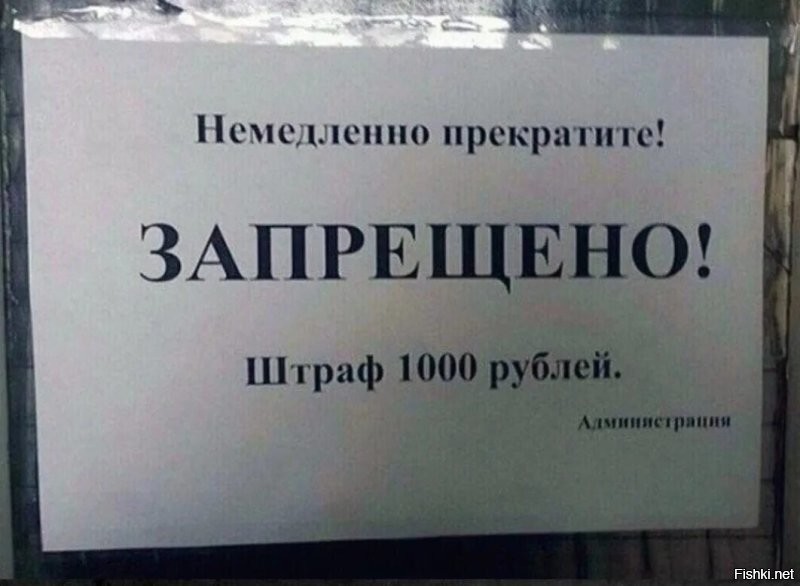 Столичный суд запретил известный мем про цыган из фильма Гая Ричи