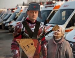 Образ не полный.