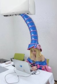 Намешалось