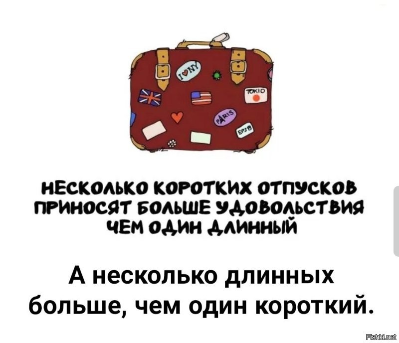 А вдруг ты не знал…