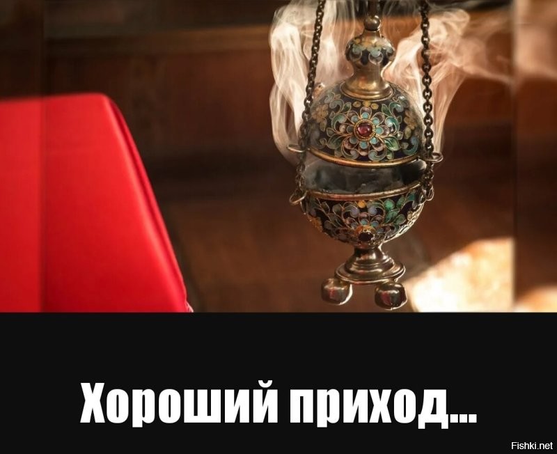 Интересно, ставить кавычки или не надо...