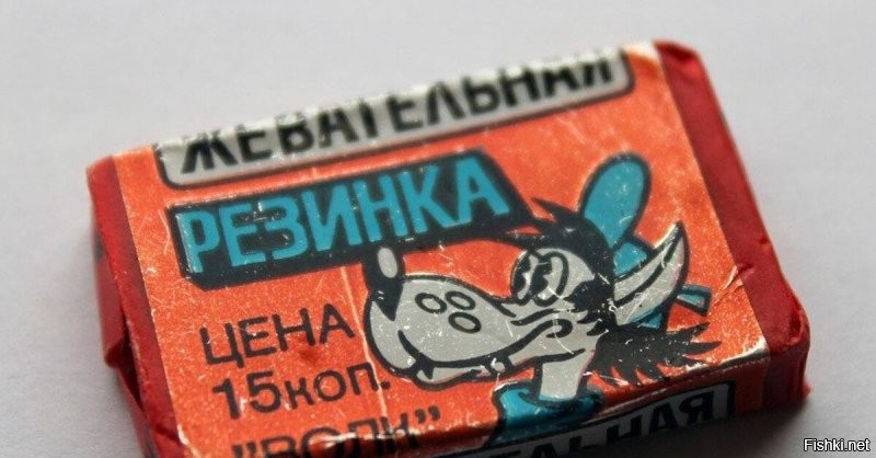Может и оставят. Такую только...
 Форма ириски и твердость ириски, если помнишь.