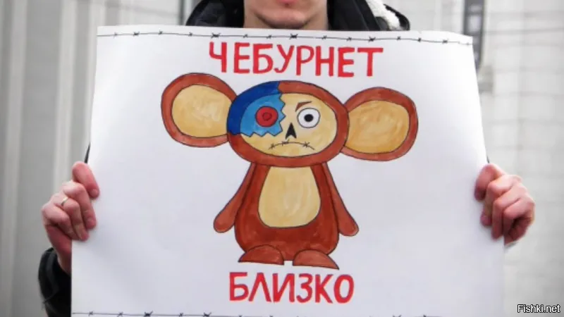 Google Meet под прицелом: в Госдуме намекают на блокировку