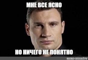 Как отличить китайца от корейца и японца