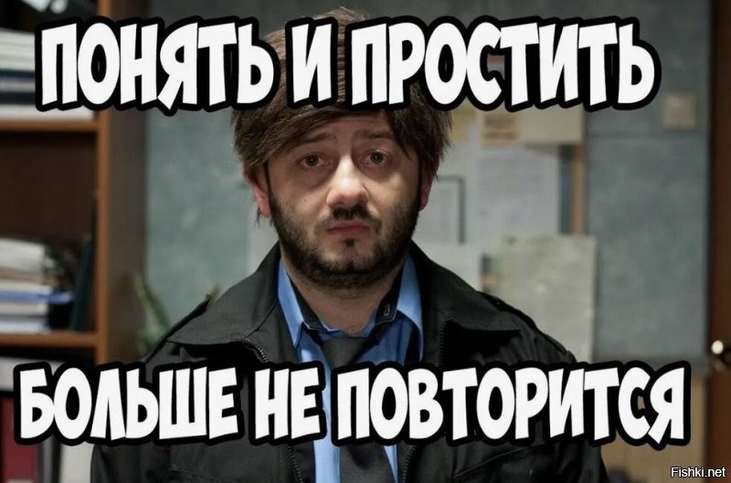 Говорят, что мода циклична