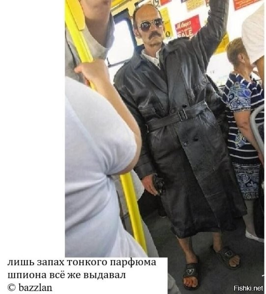 Как же Нео постарел... Или это Тринити?