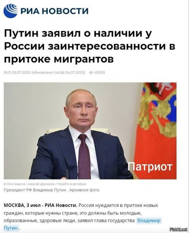 Как один разворот грузовика остановил в США визы для мигрантов-дальнобойщиков