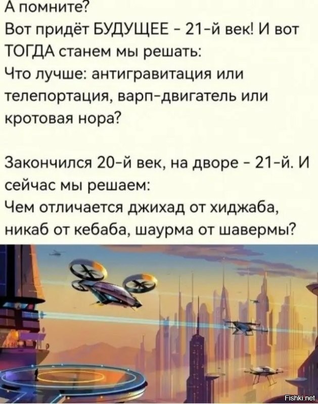 Что-то пошло не так..