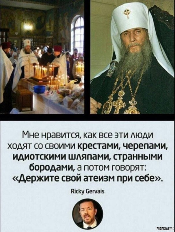 Да. И чрезвычайно редко можно ответить  "да/нет" на сложные вопросы. Считаю, что каждый сам решает как ему развиваться и проживать свою жизнь ( если это, конечно, не идёт в противоречие с законами государства и свободой выбора других людей общества) и такой анахронизм социума как церковь, с ее категоричностью установления ролей мужчины и женщины в семье и в обществе, не имеет никакого морального права вносить в светское общество свои правила и догмы.