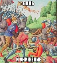 Массовая драка с палками и прутьями произошла в парижском квартале Ла-Шапель