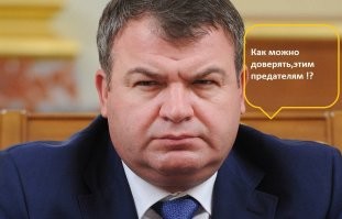 "Бросил родителей, предал Родину": в Госдуме предложили ограничить приём релокантов на госслужбу