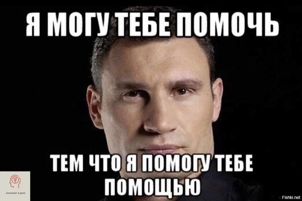 Александр !!!