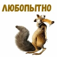 Глобальное потепление на тормозах: Арктика не тает так быстро, как ждали