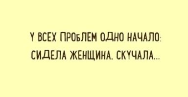 Учительница устроила оргию с&nbsp;тремя 11-классниками: объяснила одиночеством, потому что муж в&nbsp;армии