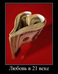 Блогер вышел на улицу и спросил молодых девушек, дождались бы они своего парня из армии