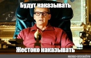 "Гнусный инцидент": в Турции иностранная туристка может попасть в тюрьму за танец на флагштоке