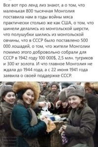 Случайность? Не думаю.
Ну и во вторых в каждой стране найдется группа дефективных которые  Гитлера уважают и чтут.