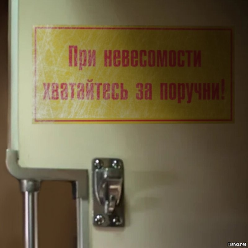 Вечер в Краснодаре обещает быть жарким