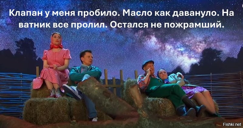 Солянка от 24.08.2025