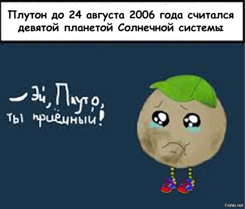 Солянка от 24.08.2025