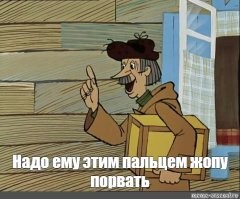 Задержан Арсен Маркарян, подозреваемый в оскорбление памяти защитников Отечества