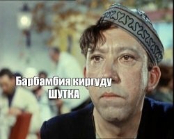 Фундудзи