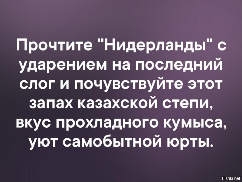 Улица красных фонарей
