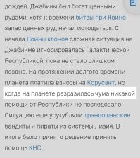 Новый, более заразный штамм коронавируса добрался до России