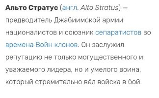 Новый, более заразный штамм коронавируса добрался до России