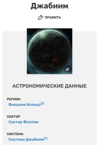 Новый, более заразный штамм коронавируса добрался до России