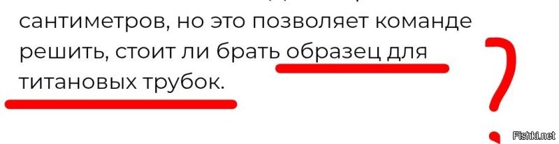 Исследовательский вездеход NASA показал голубое небо на Марсе