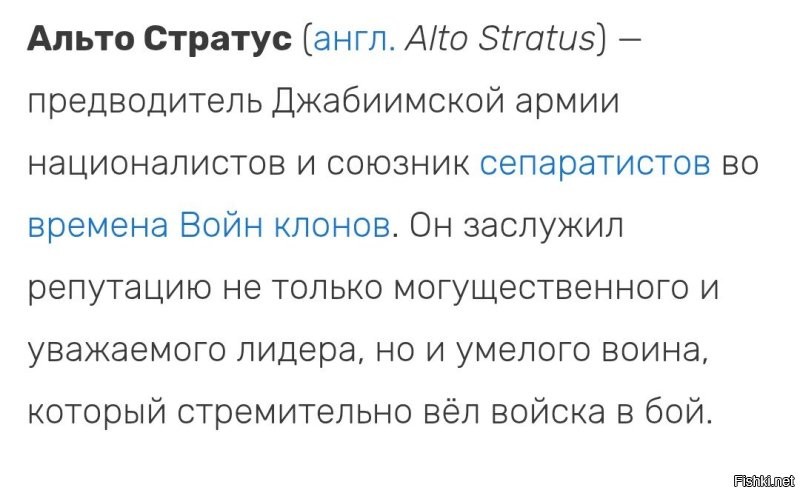 Новый, более заразный штамм коронавируса добрался до России
