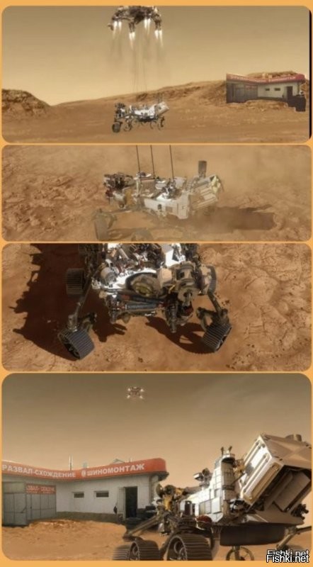Исследовательский вездеход NASA показал голубое небо на Марсе