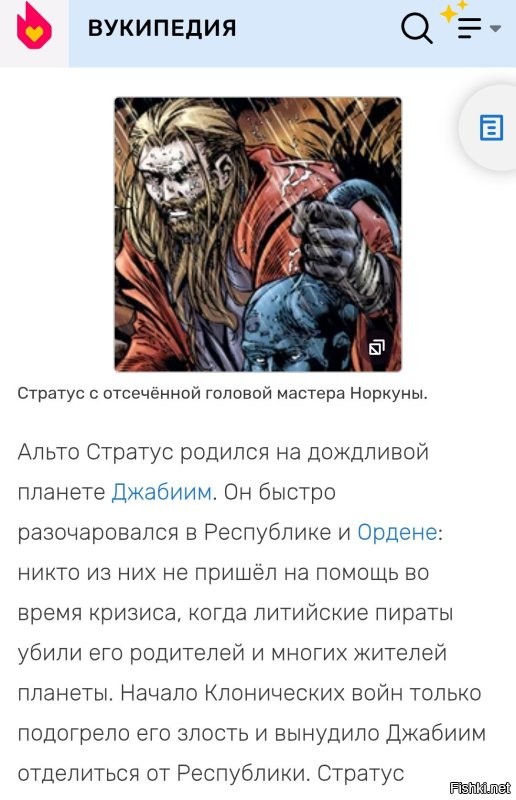 Новый, более заразный штамм коронавируса добрался до России