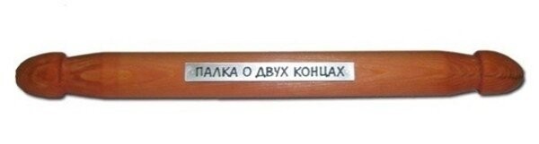 Водитель пытался облить оппонента кофе, но пострадал сам