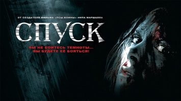 Пещера Крубера