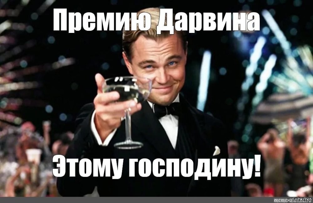 Стример прославившийся «тостером в ванной», повторил опасный трюк