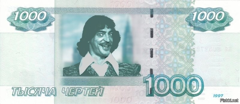 Разменяю!