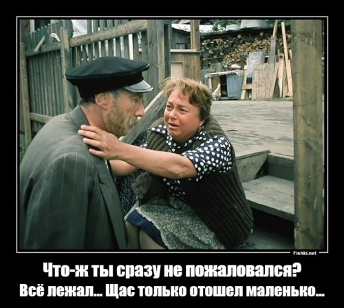 Павел Дуров обвинил французскую полицию в некомпетентности