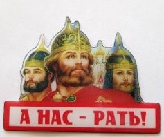 Против русских поднимут Милли орды?Что скрывает Алиев о своей армии