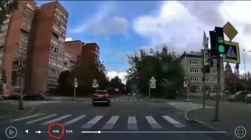 Машина с регистратором - какие претензии? Стандартные действия: смена ситуации - перенос ноги на педаль тормоза - торможение без изменения траектории. Все правильно сделала. Хронометраж и расстояние на скринах: начало маневра - начало торможения (слышно работу АБС) - столкновение.
