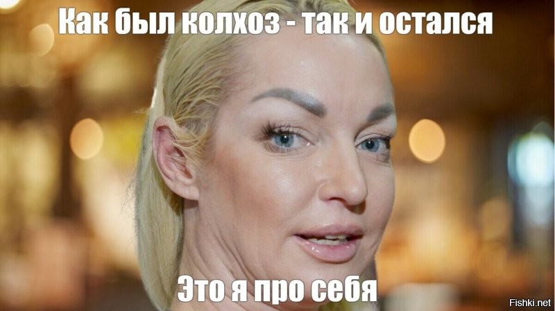 "Как был колхоз - так и остался": Анастасия Волочкова раскритиковала Сочи
