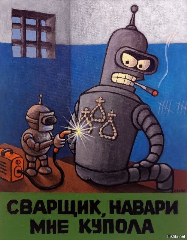 Долго не мог понять на что похож этот хаотичный разброс по телу маленьких стрёмненьких татух 
Вот сравнение с партой задней, это просто в десяточку.